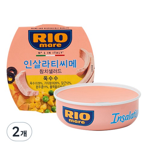 리오마레 인살라티씨메 참치 샐러드 옥수수, 160g, 2개