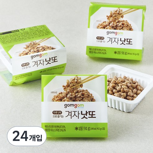 곰곰 겨자 낫또 세트, 45.5g, 8개입, 3개