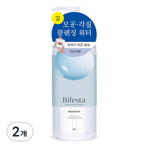 비페스타 미셀라 클렌징 워터 브라이트닝, 400ml, 2개