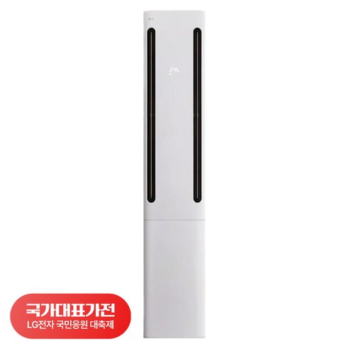 LG전자 인버터 65.9㎡(20평) + 18.7㎡(6평) 휘센 AI 오브제컬렉션 쿨 2in1 멀티형 에어컨 2시리즈 실내기 방문설치, FQ20GC2EA2, 일반배관형