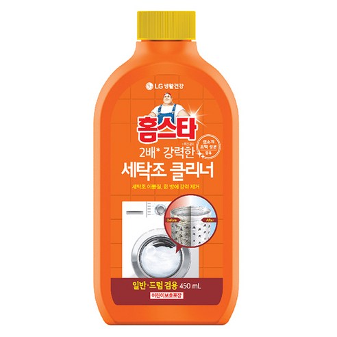 홈스타 퍼펙트 세탁조 클리너 드럼겸용, 450ml, 3개