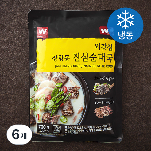 외갓집 장항동 진심 순대국 (냉동), 700g, 6개