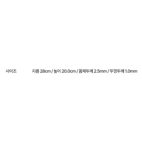 廚具 炊具 烹飪工具 多用途 鍋子 廚房 廚房 廚房 小廚房 烹飪