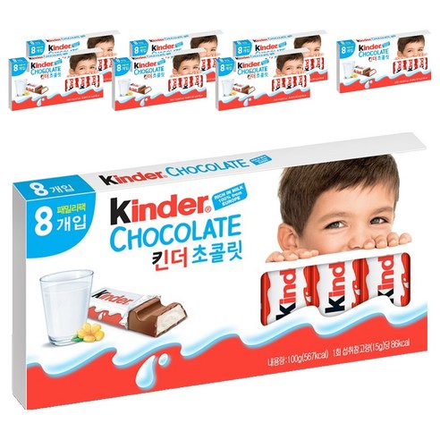 킨더 초콜릿 T8, 100g, 8개