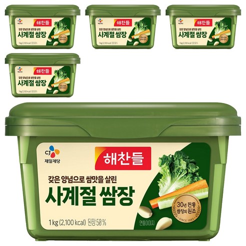 해찬들 사계절 쌈장, 1kg, 5개