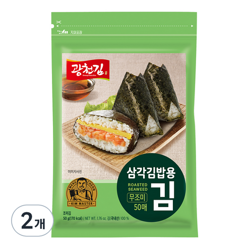 광천김 무조미 삼각김밥용김 50매, 50g, 2개