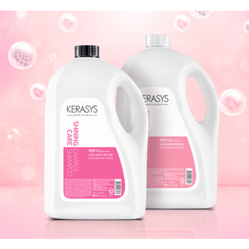 손상 모발에 윤기를, 케라시스 샤이닝 데미지 샴푸
