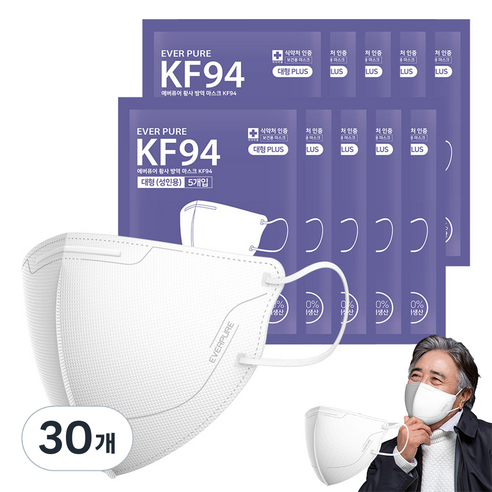 리벤스 에버퓨어 새부리형 황사방역 마스크 대형플러스 KF94, 5개입, 30개, 화이트
