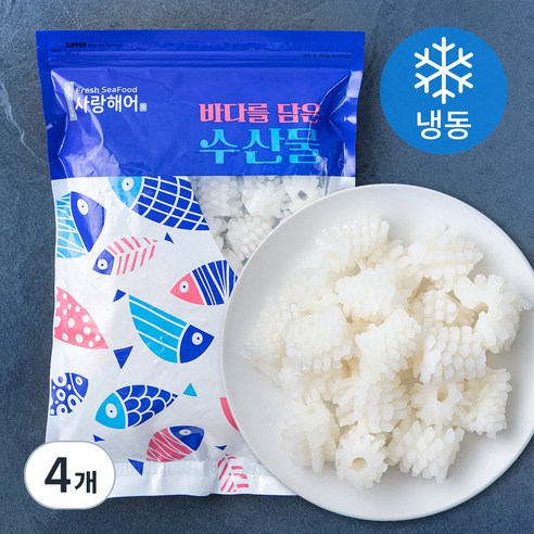 사랑해어 쫄깃한 솔방울 오징어 (냉동), 750g, 4개