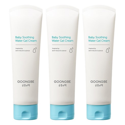 궁중비책 베이비 수딩 워터젤 크림 튜브, 120ml, 3개