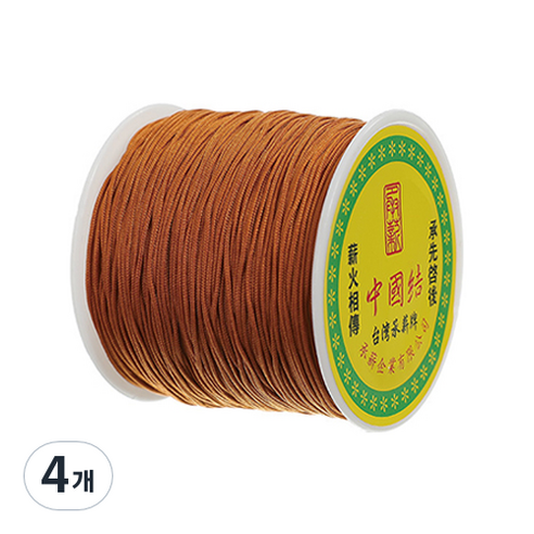 나일론 매듭실 실팔찌 만들기 0.8mm, Chocolate, 4개