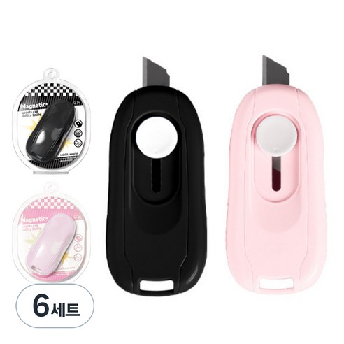 봄아리 자석 택배칼 언박싱 미니 커터칼 2종 세트, 블랙, 핑크, 6세트