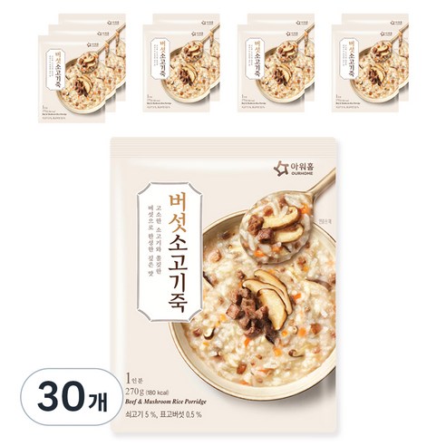 아워홈 버섯소고기죽, 270g, 30개