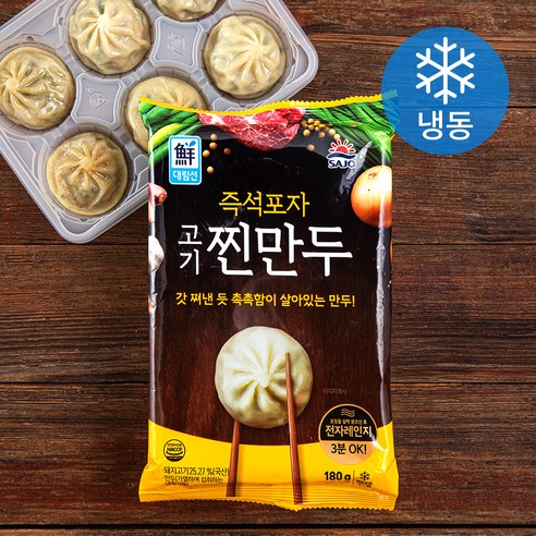 사조 즉석 포자 찐만두 (냉동), 180g, 5개