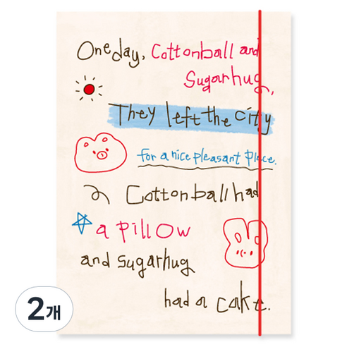모노라이크 언매치드 프렌즈 하드 커버 바인더 A5 6공, 04  Doodle Ivory, 2개