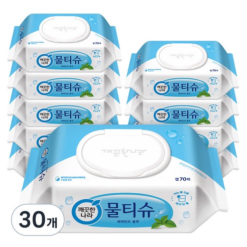 깨끗한나라 페퍼민트 블루 물티슈 캡형, 70매입, 30개, 45g