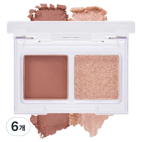 태그 글림 온 아이팔레트, 5호 브릭 뱀프, 6개