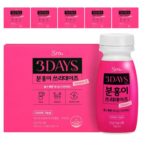 GRN 분홍이 쓰리데이즈 시즌2, 300ml, 6개