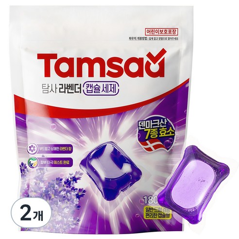 탐사 라벤더 캡슐세제 14g, 180개입, 2개