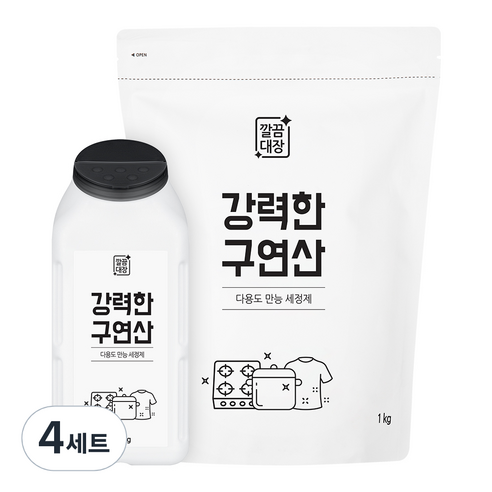 깔끔대장 강력한 구연산 500g + 리필 1kg, 4세트