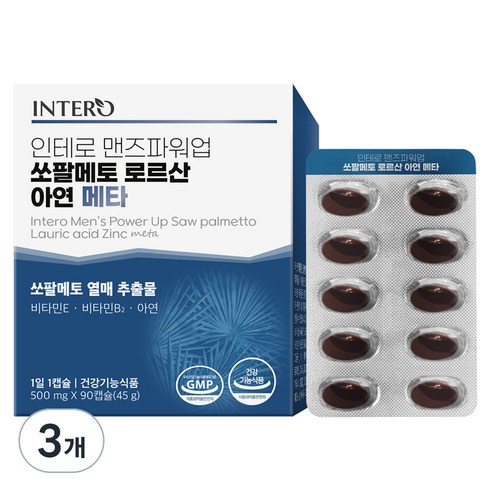 인테로 메타 맨즈파워업 쏘팔메토 로르산 아연 45g, 90정, 3개