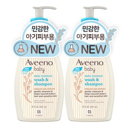 아비노베이비 데일리모이스춰 워시 & 샴푸, 2개, 354ml