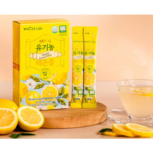 상큼한 레몬 한 스틱으로 일상에 활력을 더하세요!