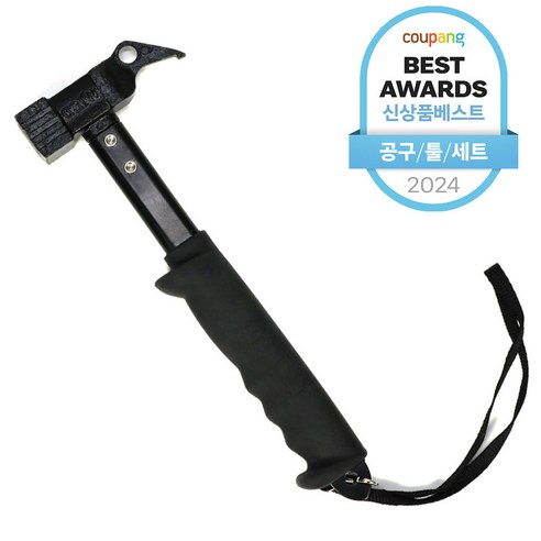 캠핑 필수 아이템, 아이두젠 팩 다운 해머 알아보기 캠핑망치