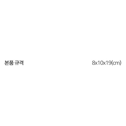 필립스 1000 시리즈 제품 구성