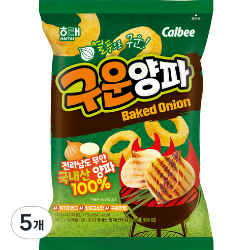 구운 양파, 110g, 5개