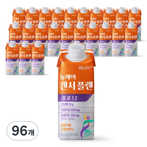 뉴케어 캔서플랜 프로1.2, 165ml, 96개