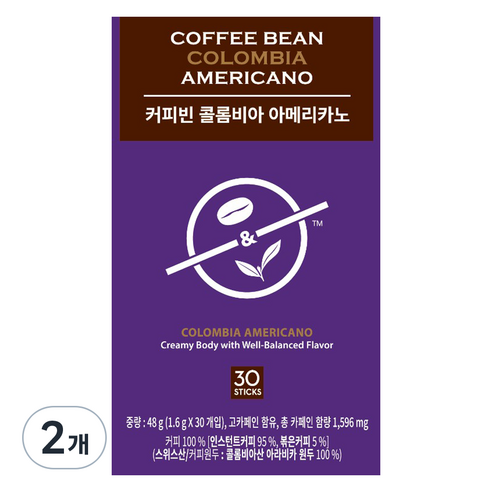 커피빈 콜롬비아 아메리카노 스틱커피 미니, 0.9g, 60개