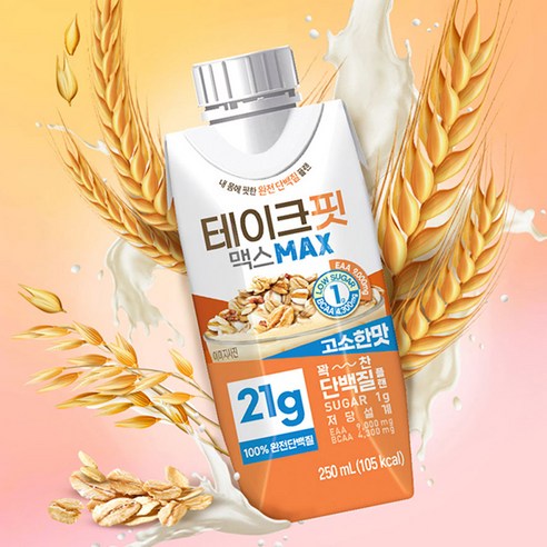 테이크핏 맥스 고소한맛 드링크믹스 RTD, 250ml, 24개