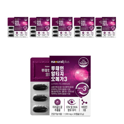 내츄럴플러스 루테인 알티지 오메가3 33g, 6개