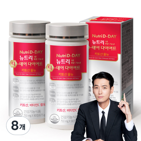 뉴트리디데이 다이어트 키토산 올뉴, 90정, 8개