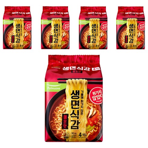 생면식감 매운맛 95.9g