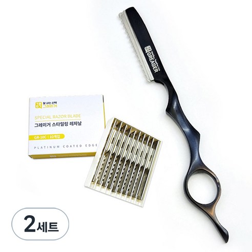 그레이거 전문가용 매직컬러 스타일링 레자기 GR-6C + 레자날 GR-10C 10p 세트, 블랙(레자기), 2세트