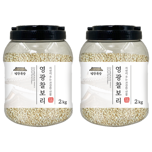 건강곡간 영광 찰보리, 2kg, 2개