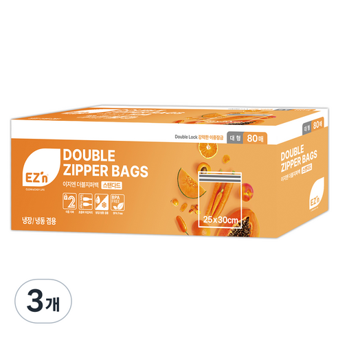 EZn이지엔 스탠다드 더블지퍼백, 대(L), 80개입, 3개