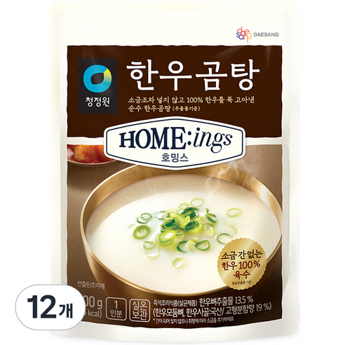 대상 청정원 호밍스 한우곰탕, 300g, 12개