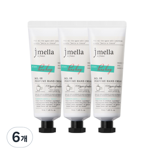 제이멜라 인 프랑스 시그니처 퓨어 허그 퍼퓸 핸드 크림, 6개, 50ml