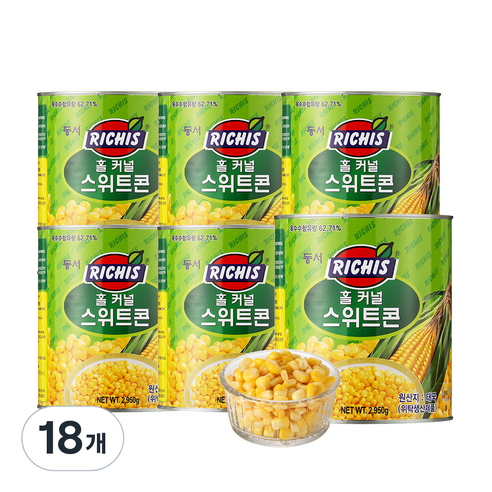 리치스 홀 커넬 스위트 콘 통조림, 2.95kg, 18개