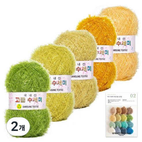 yarna 고급 수세미 뜨개실 80g x 5종 + B타입 도안 8종 세트, 3 옐로우그린 그라데이션, 2개