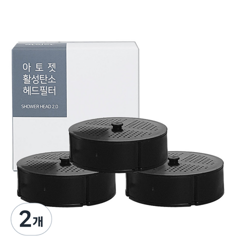 아토젯 ACF 헤드필터, 2개, 활성탄소 헤드필터