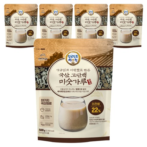 배대감 임금님표 이천쌀로 만든 국산 고단백 미숫가루, 500g, 5개