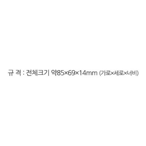 스마트 타이머 DT-41, 로켓배송, 중국, MIKEWELL