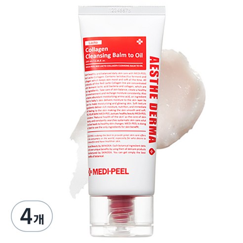 메디필 레드 락토 콜라겐 클렌징 밤 투 오일, 3.38oz, 100ml, 4개