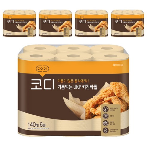 코디 기름먹는 UKP 천연펄프 키친타월, 6롤, 5세트