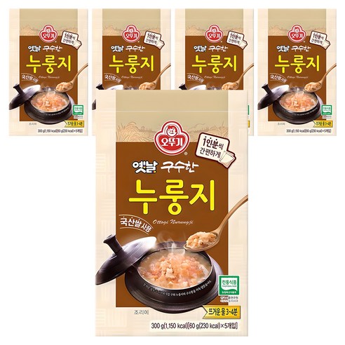 오뚜기옛날 구수한 누룽지, 300g, 5개