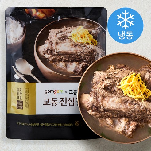 교동 진심 갈비탕 (냉동), 1kg, 1개